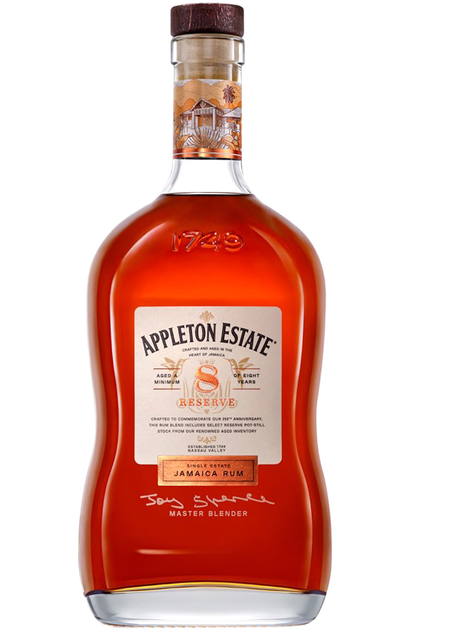 Ром Appleton Estate 8 y.o. Reserve 43% 0.7 л